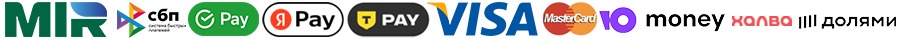 Способы оплаты заказа в Урае в компании Гранд Флора